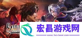 战国无双4