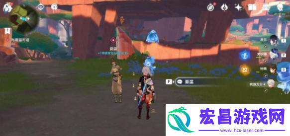 原神嵴锋的异响任务怎么做