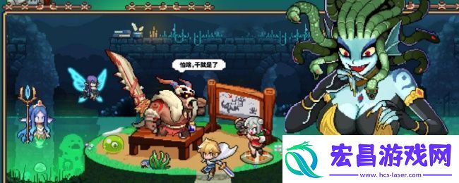 浮空秘境怎么退出公会
