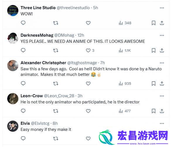 黑神话