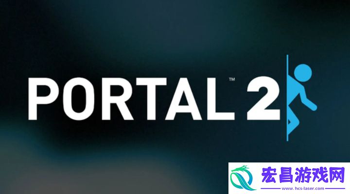 传送门2中文设置在哪传送门2中文设置方法详解