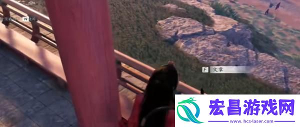 燕云十六声望子成龙任务怎么过