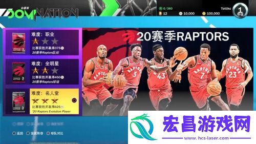 2K21线上玩法全面介绍随心所欲畅游2K世界