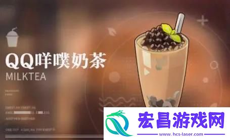 归龙潮饮品配方是什么