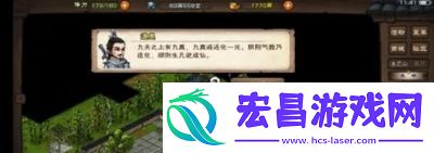 轻功水上漂在烟雨江湖中的应用与玩法攻略