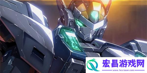 硬核机甲启示招募新机甲方法
