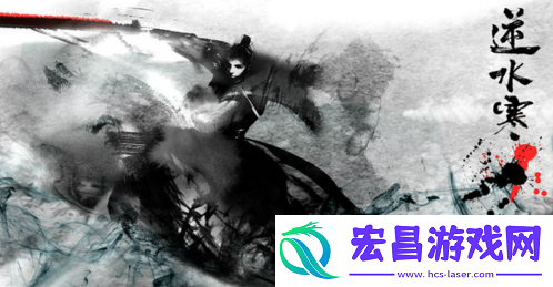 逆水寒屡教不改称号怎么得逆水寒屡教不改称号获取方法一览