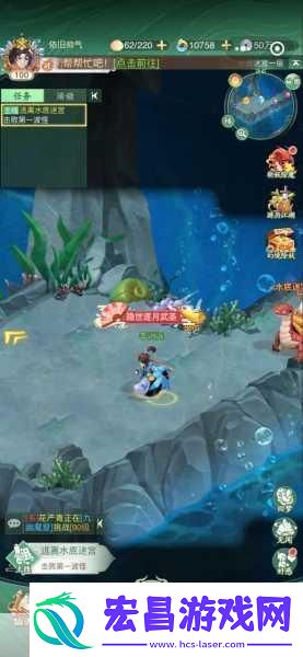 仙剑奇侠传6仙剑系列主角姓名出处图文解析攻略带你领略仙侠世界的命名奥秘