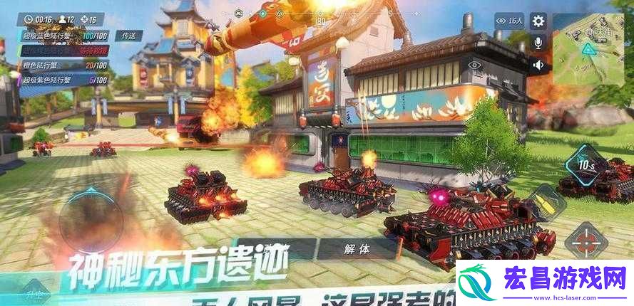 重装上阵蓝图获取攻略修改建议