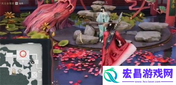 燕云十六声兰香余韵任务攻略