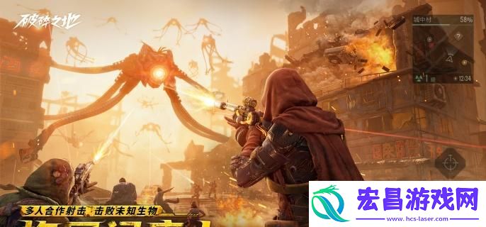 破碎之地怎么变异