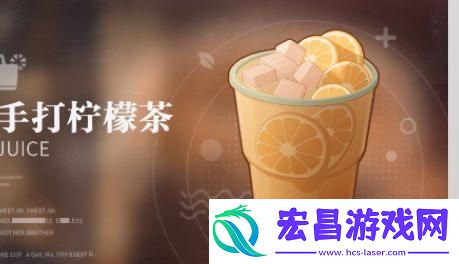 归龙潮饮品配方是什么