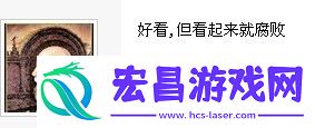 开心城市市政机关建筑布局图玩家吐槽太腐败