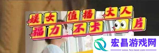 国产卡二卡三卡四卡单身
