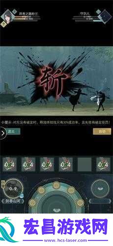 江湖悠悠