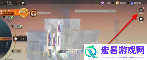 龙族卡塞尔之门主角退出队伍方法