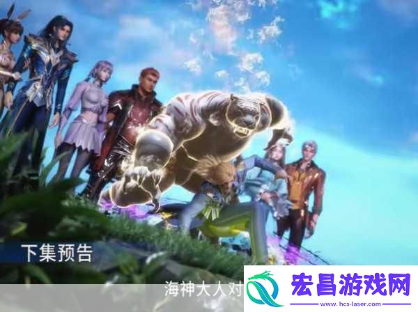 要在线观看斗罗大陆178集或其他集数
