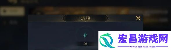 三国谋定天下城池共建玩法攻略