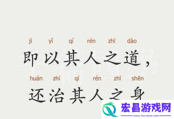 终于上手段了