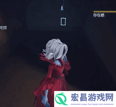第五人格红夫人用什么天赋