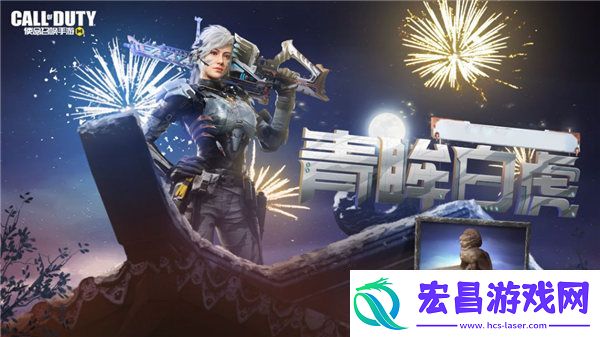 使命召唤手游艾本寅虎值得抽吗