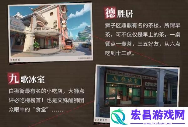 归龙潮1.1版本什么时候更新