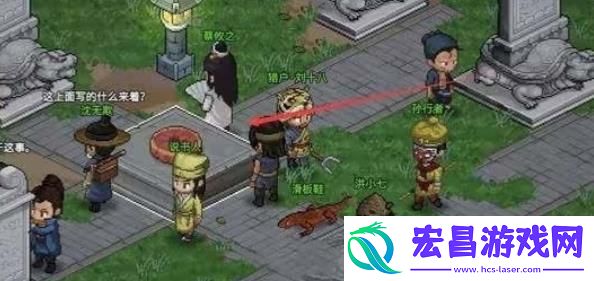 大侠立志传功法怎么合成