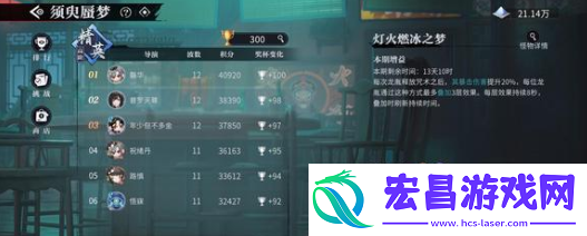 归龙潮1.1版本什么时候出