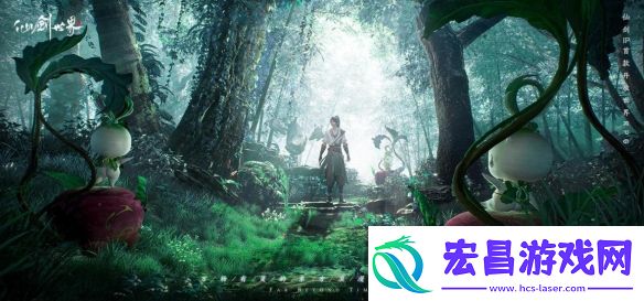 比开放大世界更“开放”