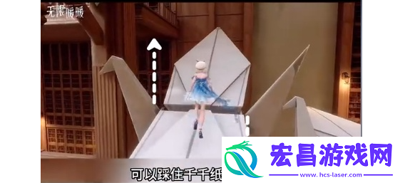 无限暖暖梦境仓库怎么去