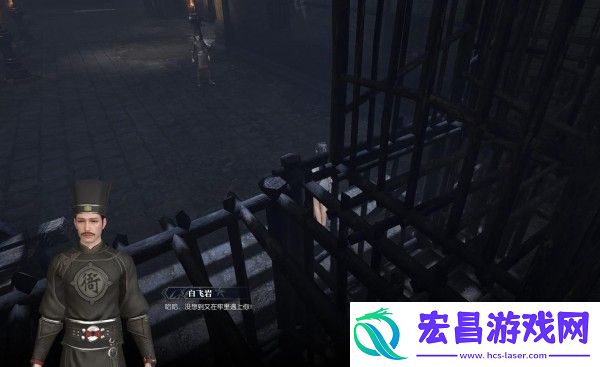 逆水寒屡教不改称号怎么得逆水寒屡教不改称号获取方法一览