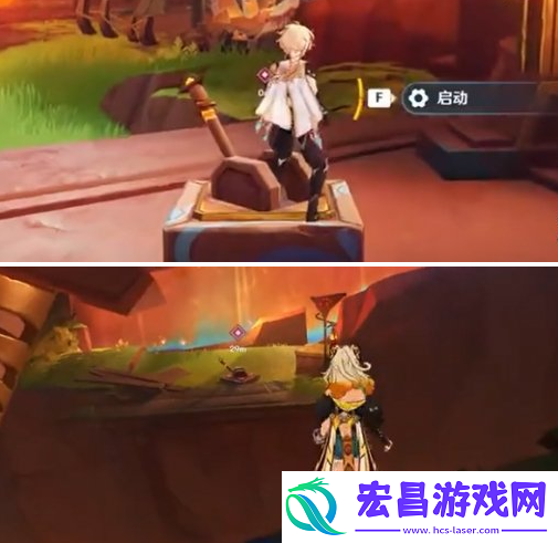 原神裂鸣的悲音任务怎么做