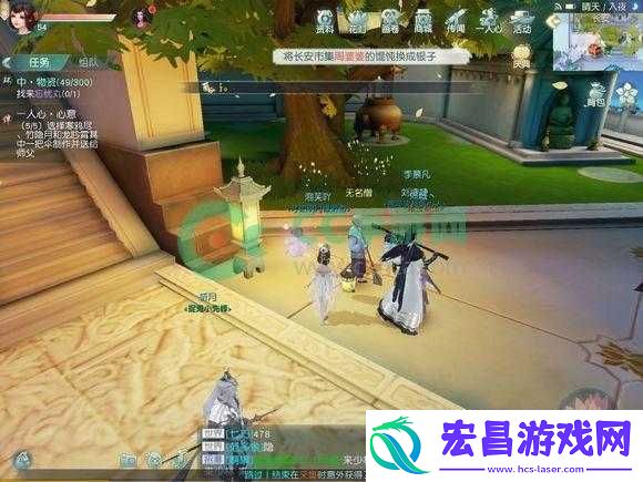 花与剑圣子转世传闻攻略要点