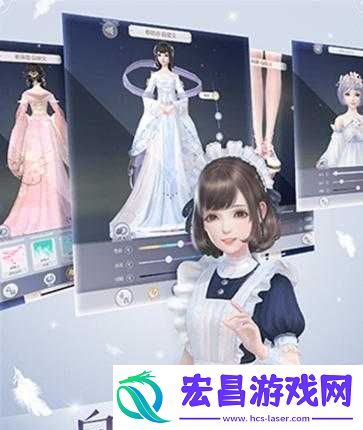 云裳羽衣
