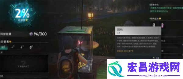 七日世界大世界留言方法