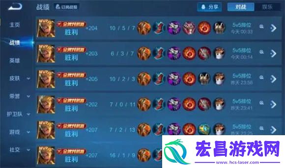 王者荣耀功德流亚瑟怎么出装