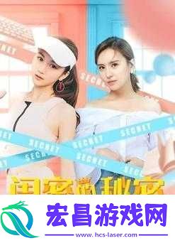 我的侦探笔记