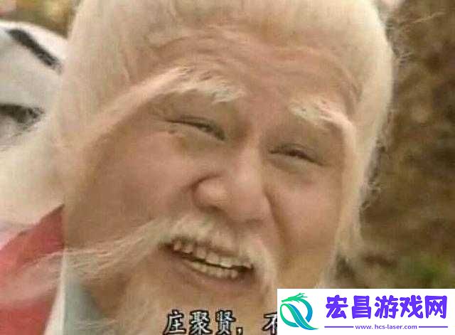 李湫