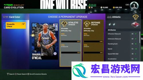 2K21线上玩法全面介绍随心所欲畅游2K世界