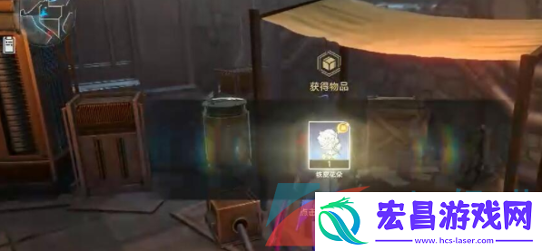 崩坏星穹铁道淬火工坊位置在哪