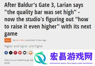 制作团队称会让下一作质量提升至更高水平