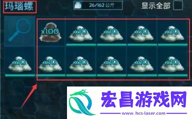 方舟有机聚合物怎么获得有机聚合物刷取方法