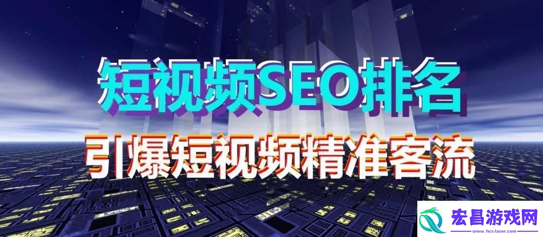 突破极限