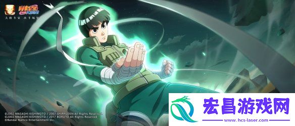 新忍预告11月高招A忍公布更多忍者与活动情报一睹为快