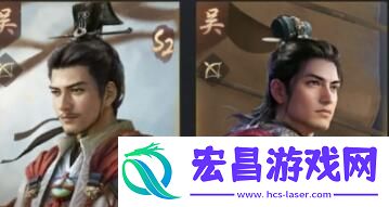 战术布局革新