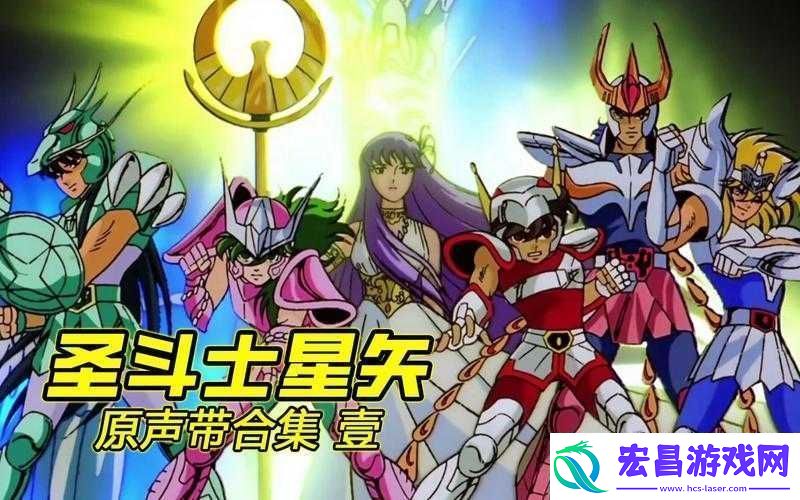 圣斗士星矢常见斗士大盘点圣斗士星矢常用斗士汇总集圣斗士星矢常用斗士全知道
