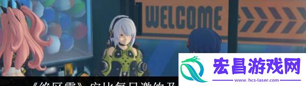 绝区零安比每日邀约及偶遇好感选择建议