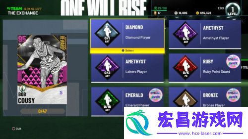 2K21线上玩法全面介绍随心所欲畅游2K世界