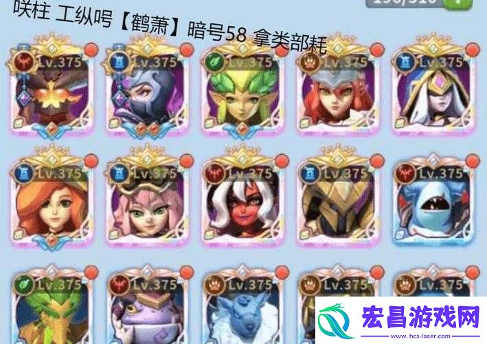 子弹少女排位赛强力阵容推荐有哪些