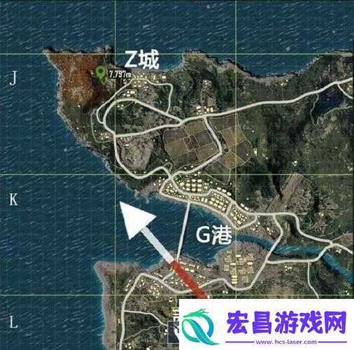 绝地求生